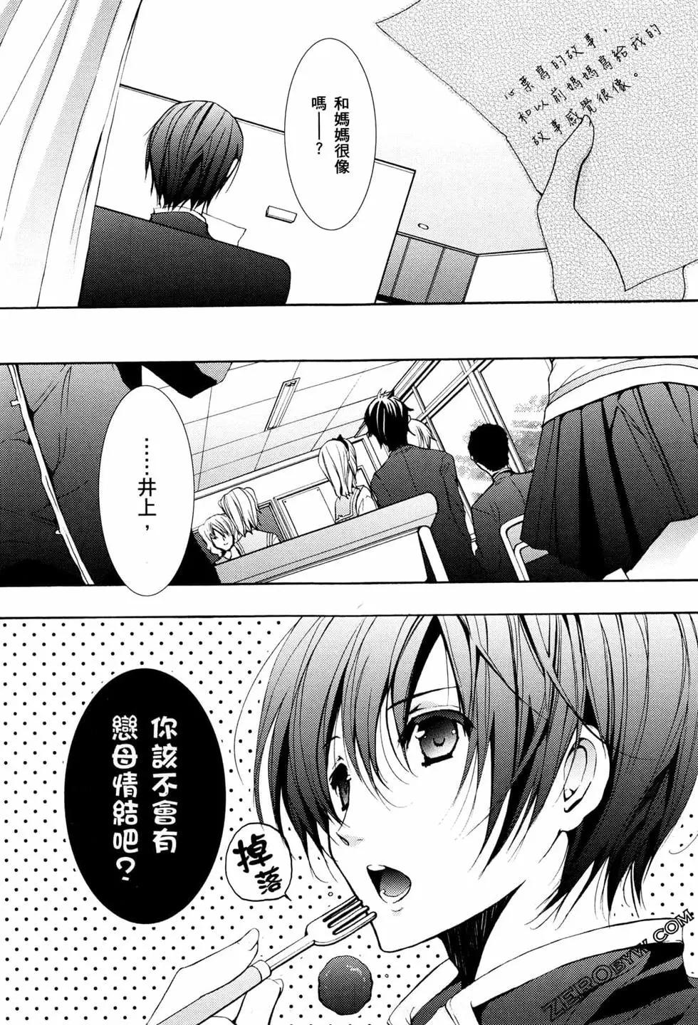 第02卷159
