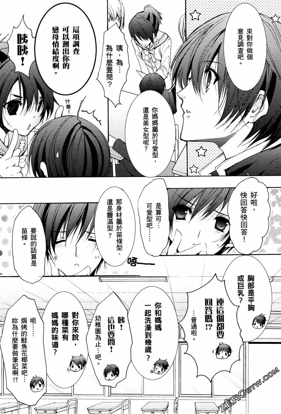 第02卷162
