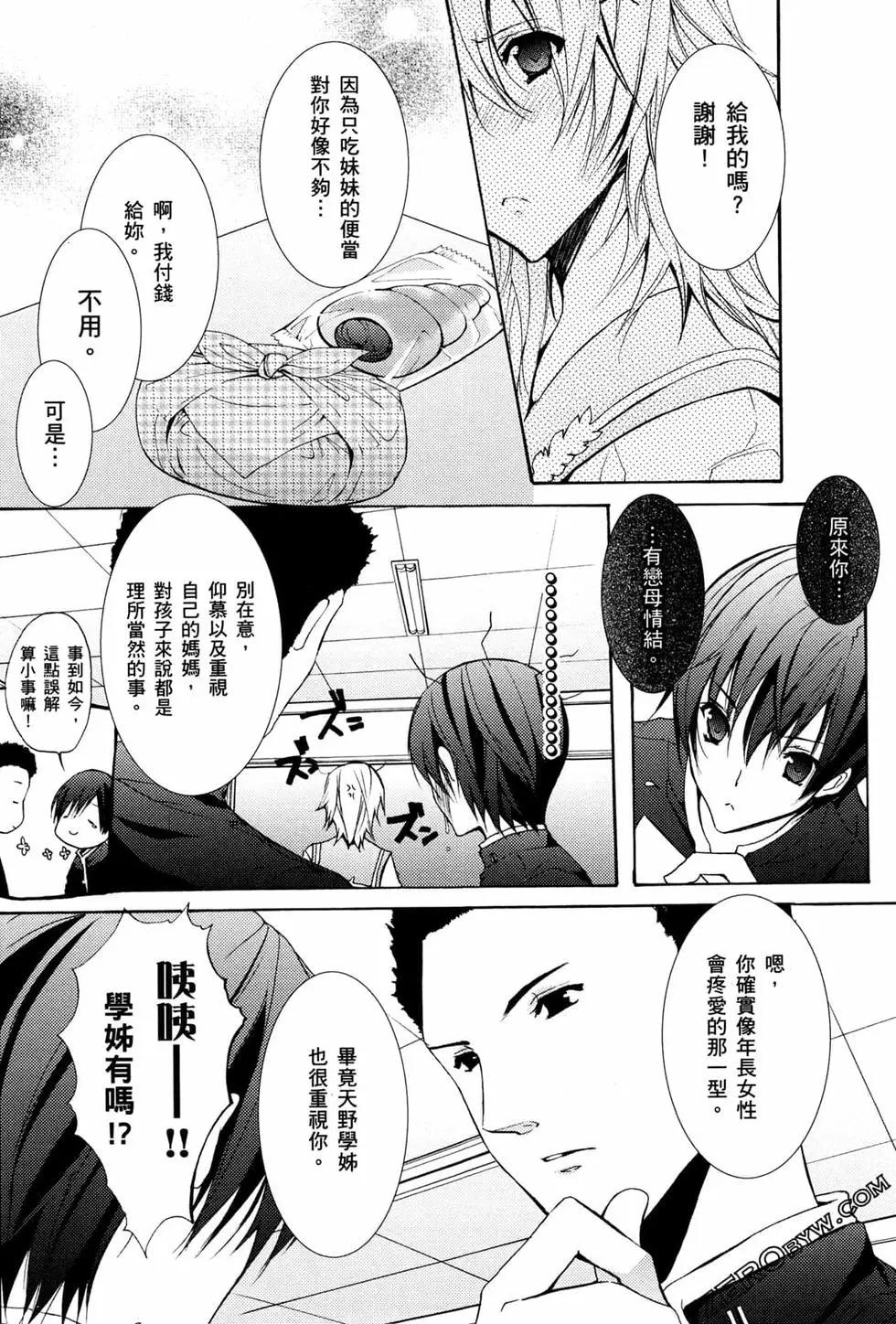 第02卷164