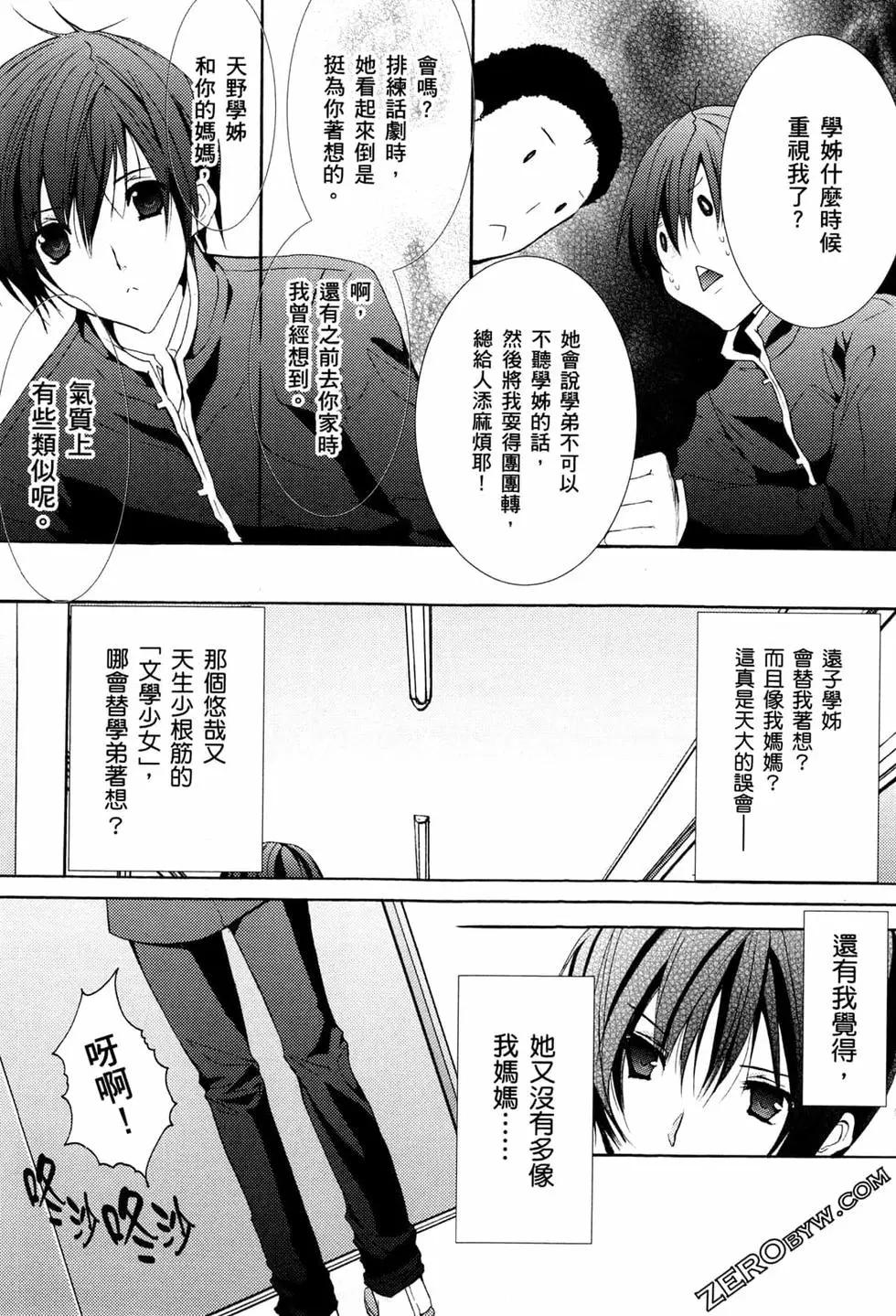 第02卷165