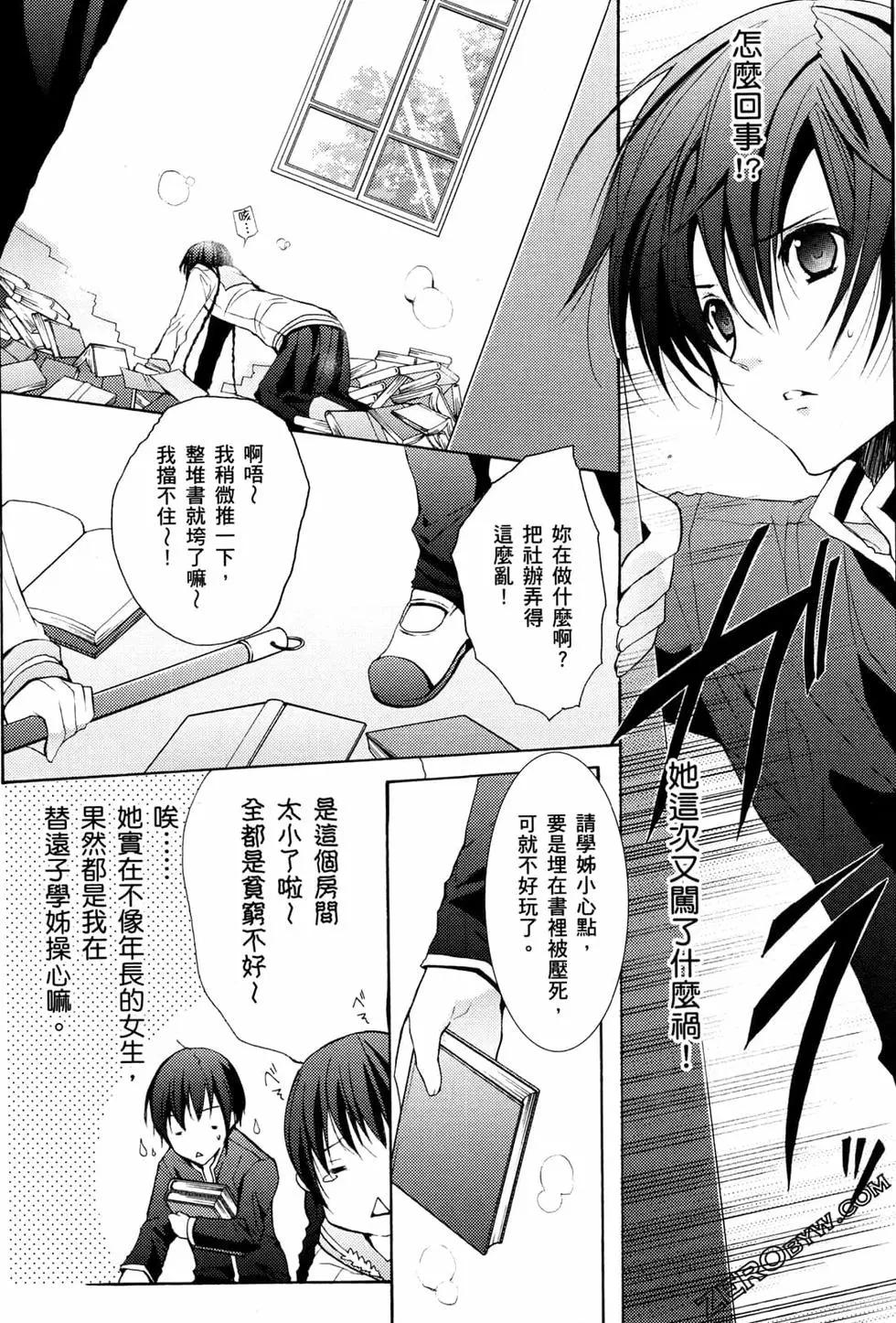 第02卷166