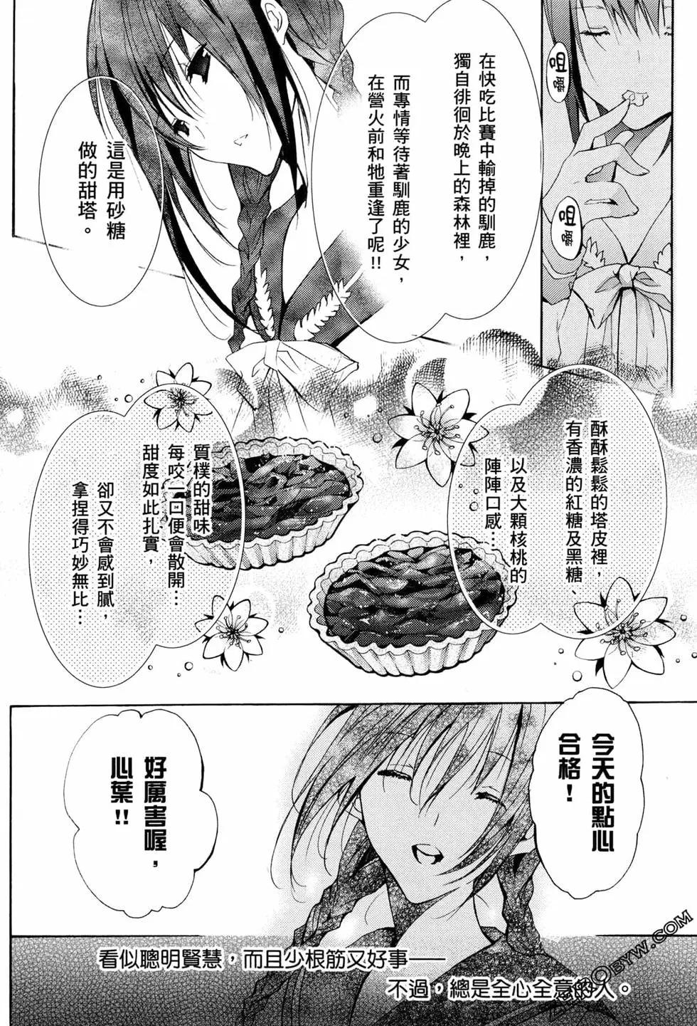第02卷174