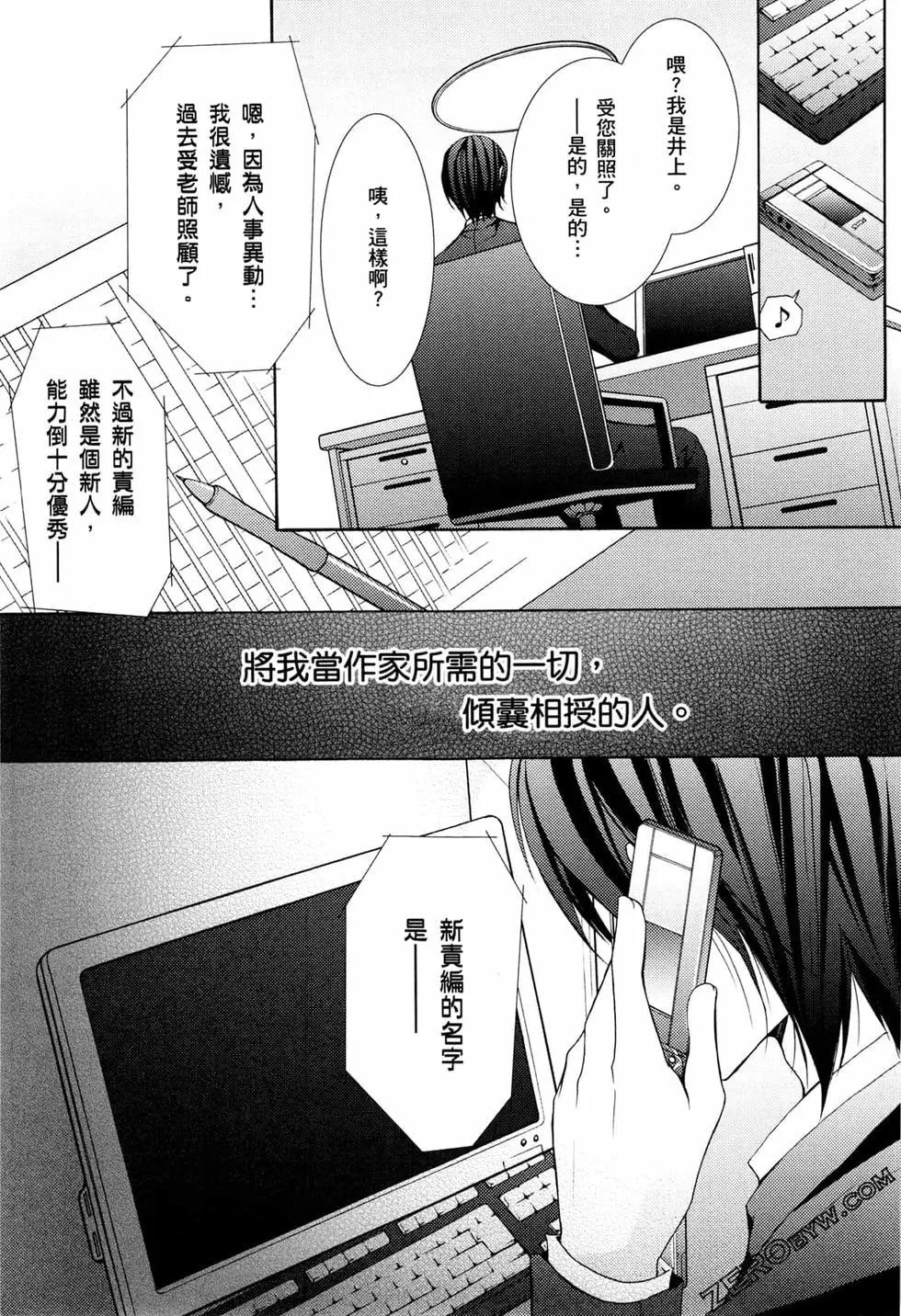 第02卷175