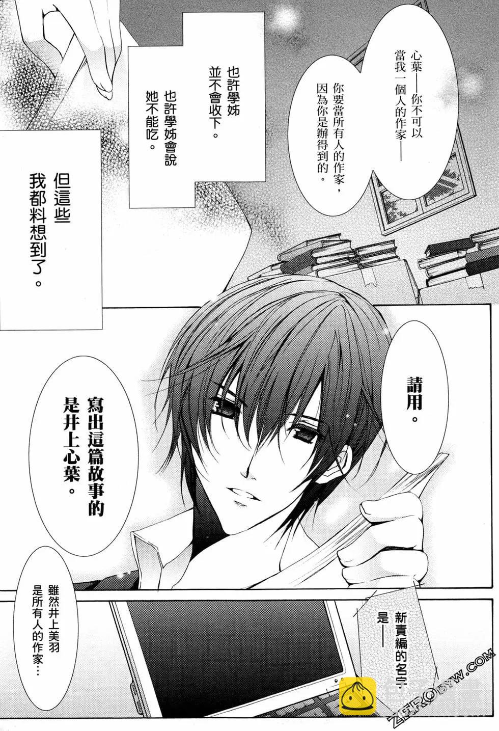 第02卷177