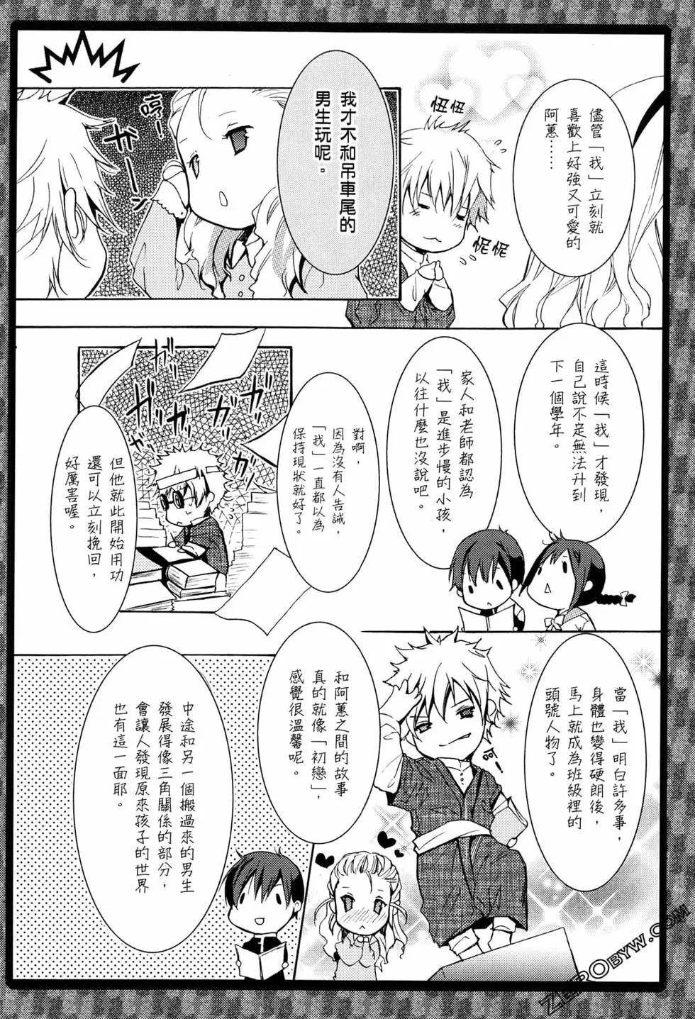 第02卷182