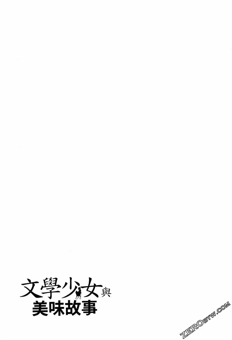 第02卷187
