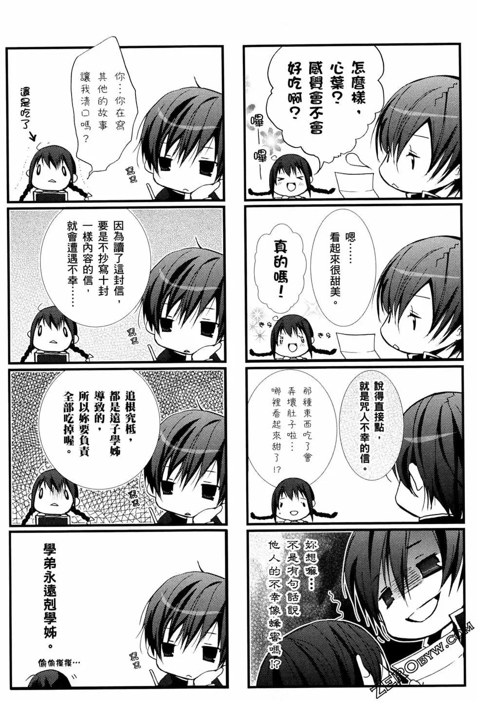第02卷191