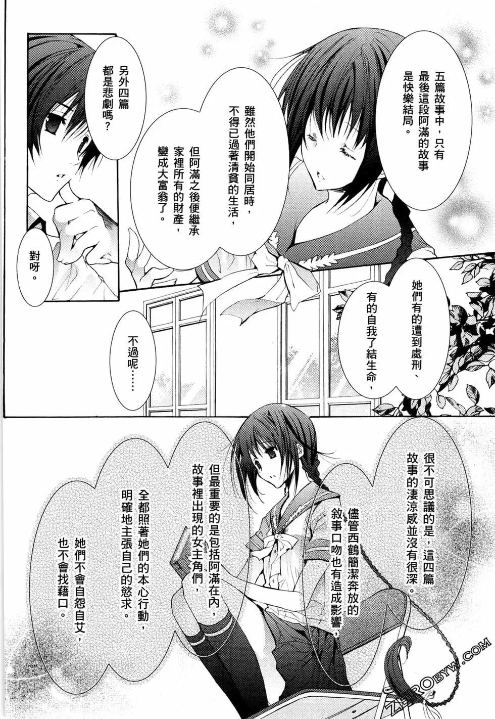 第02卷20