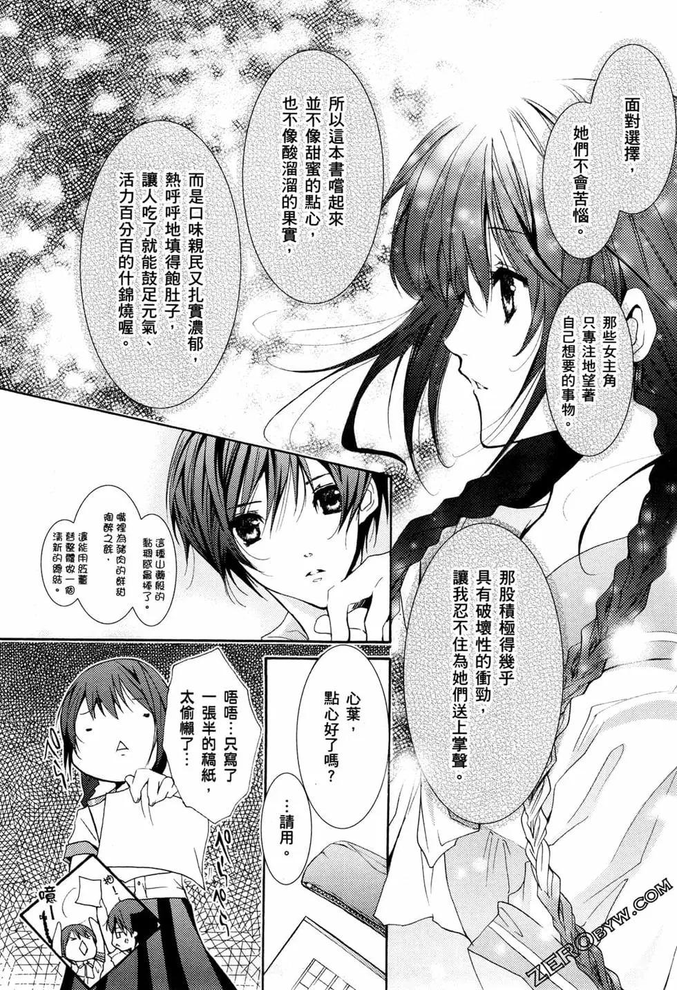 第02卷21
