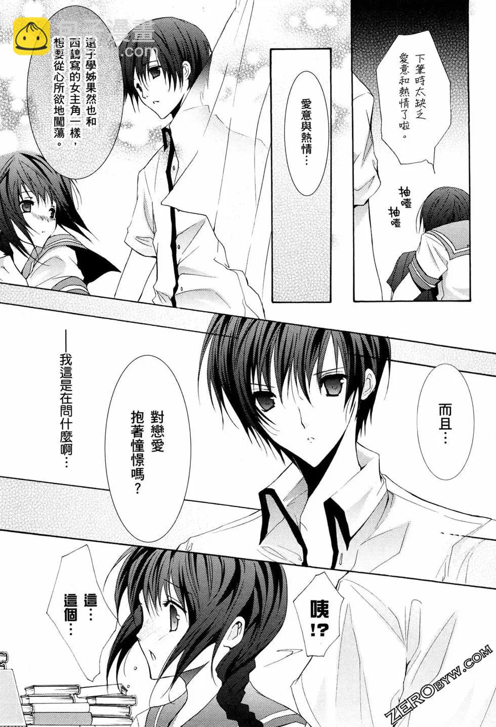 第02卷24