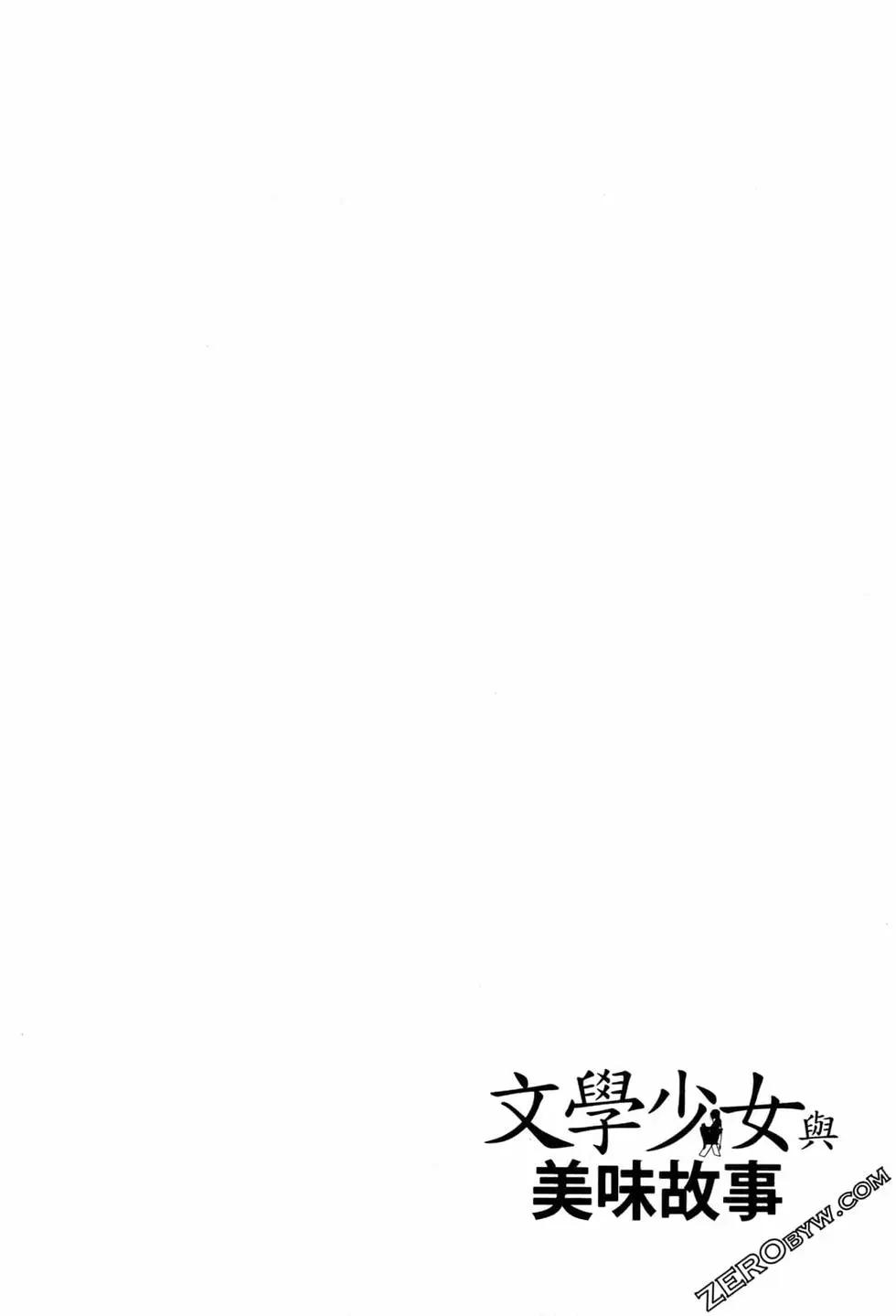 第02卷40