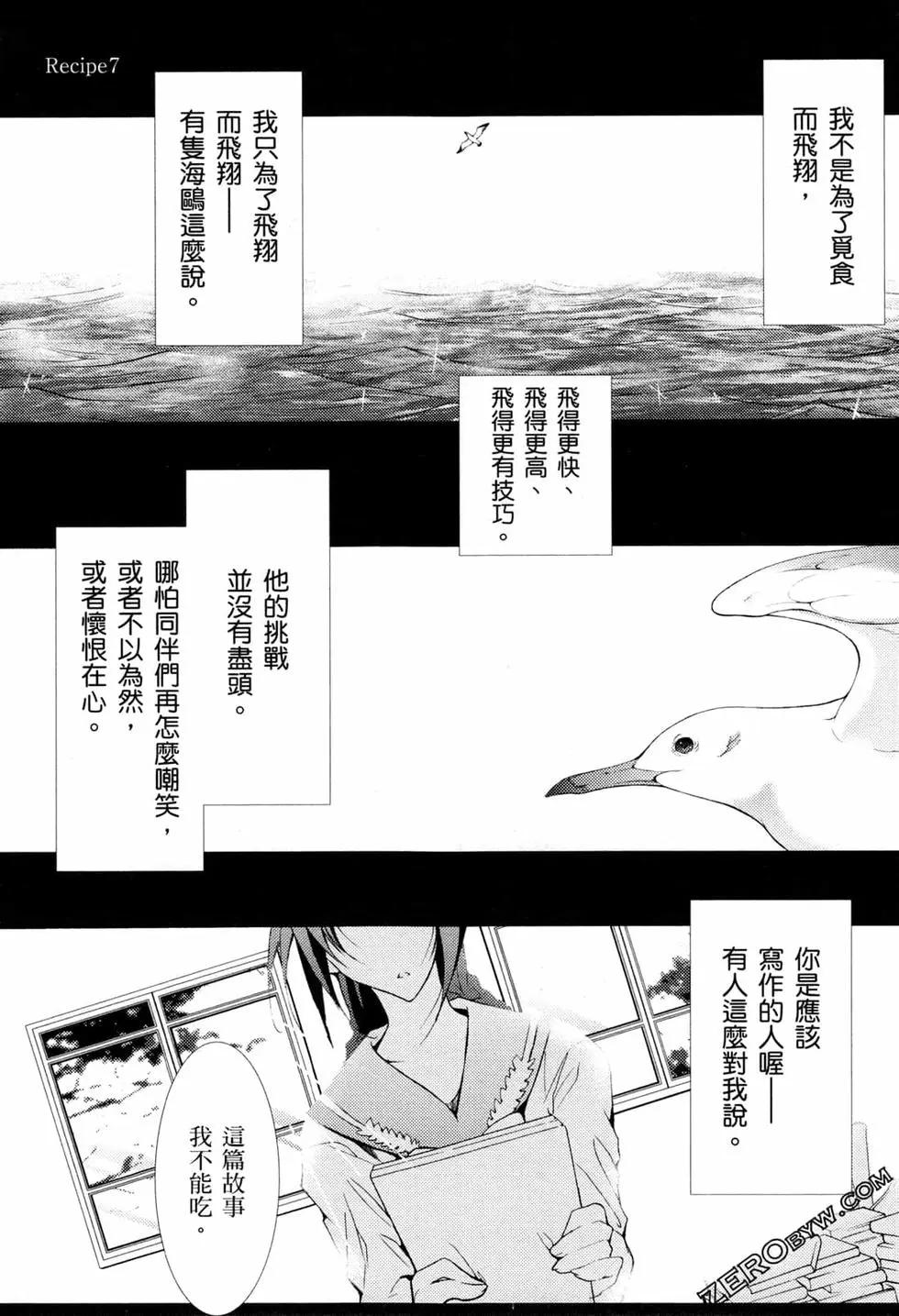第02卷41