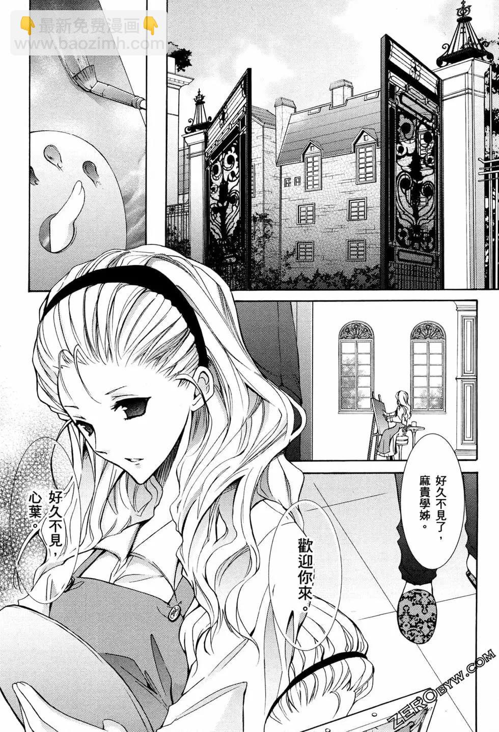 第02卷44