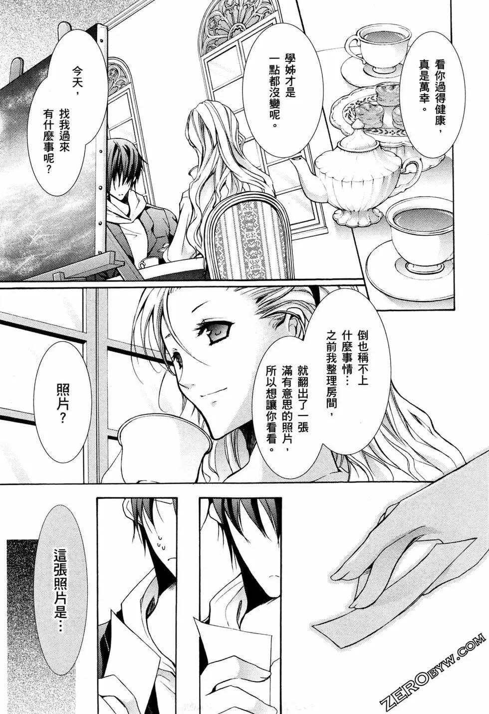 第02卷45