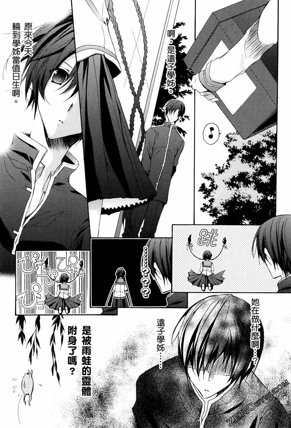 第02卷46