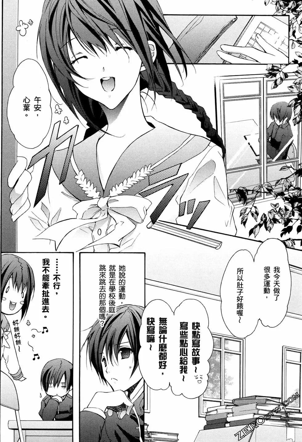 第02卷48