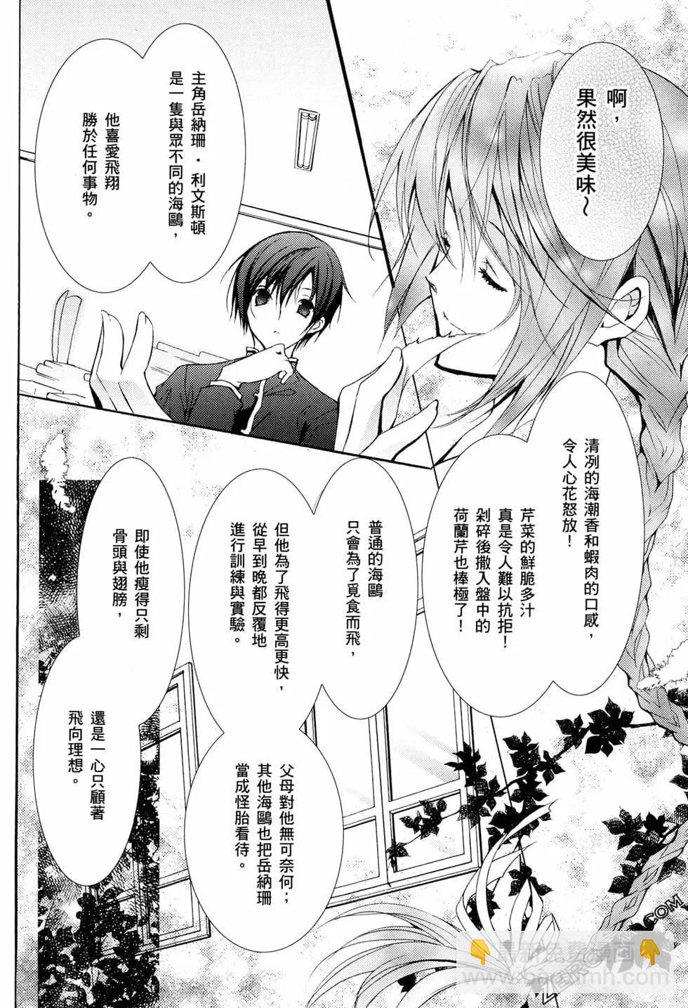 第02卷54
