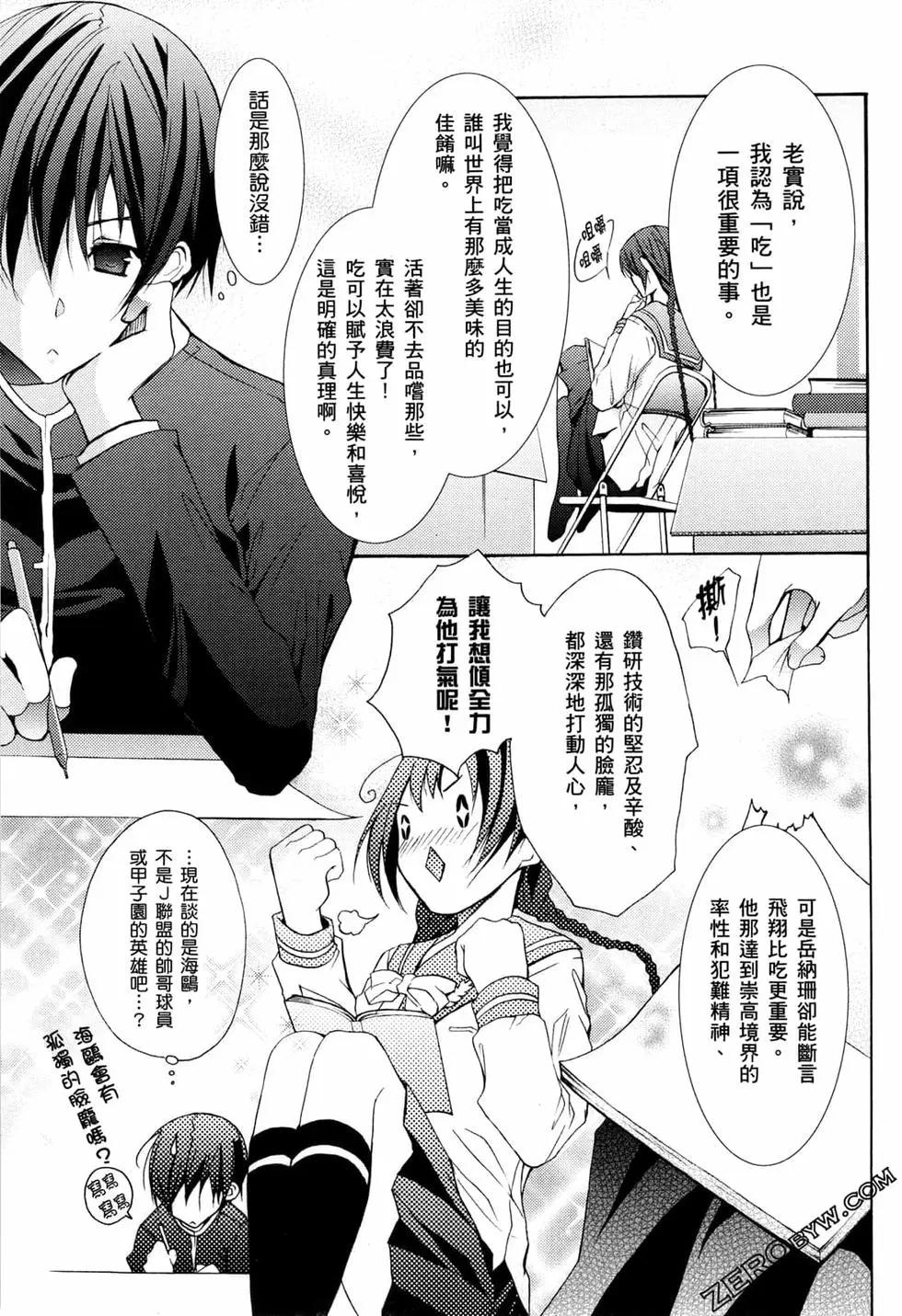 第02卷55