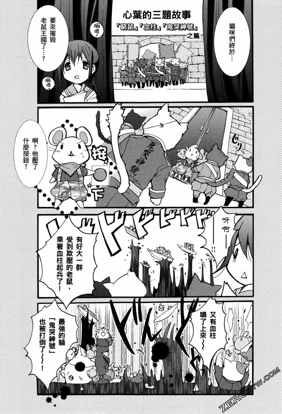 第02卷59