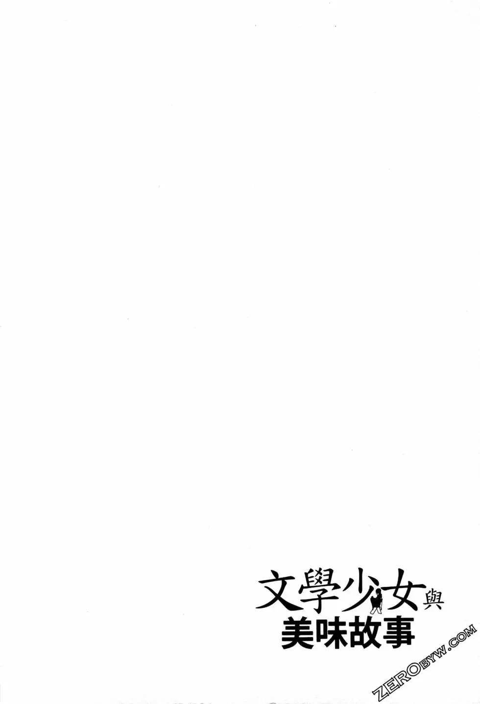 第02卷6