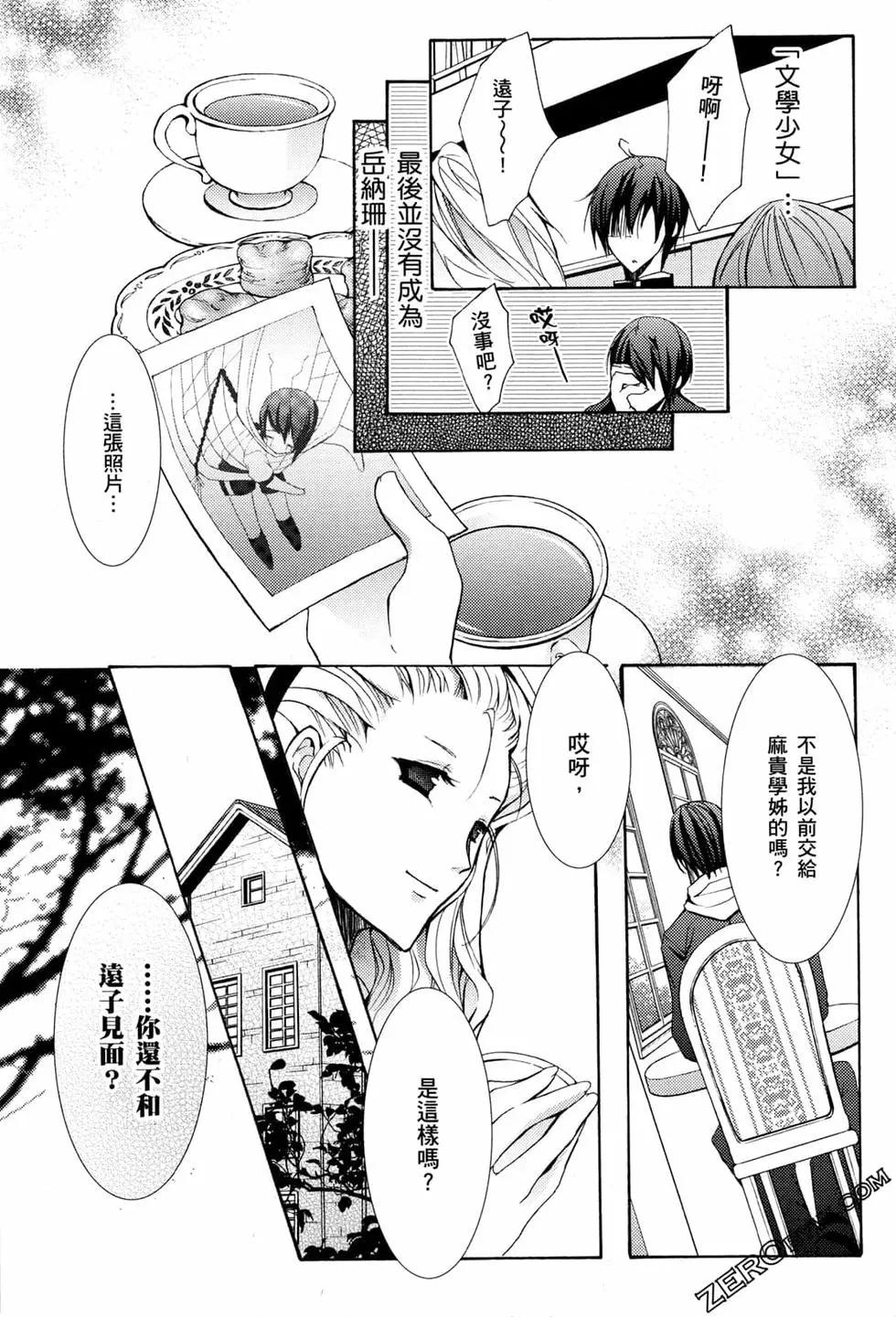 第02卷62