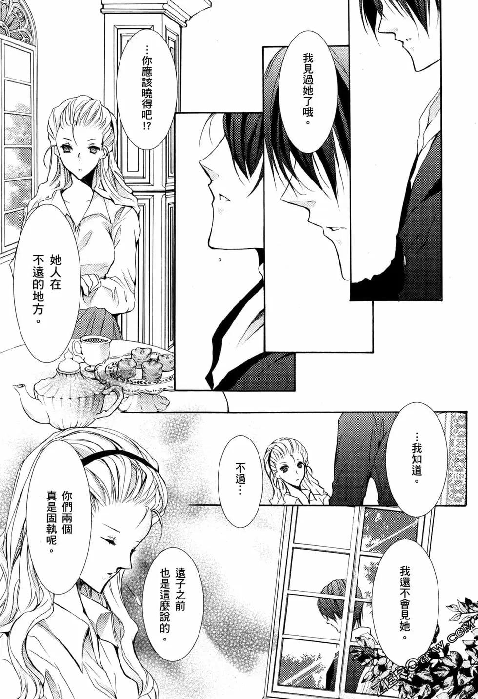 第02卷63