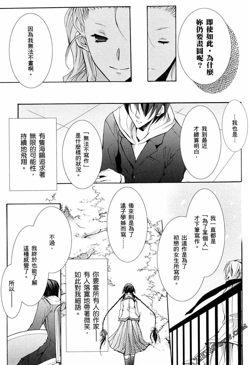 第02卷65