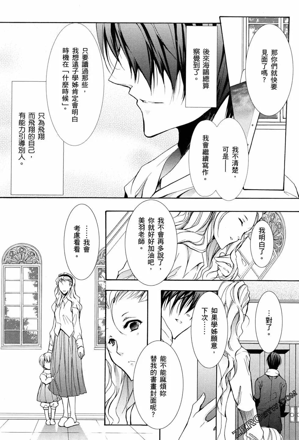 第02卷66