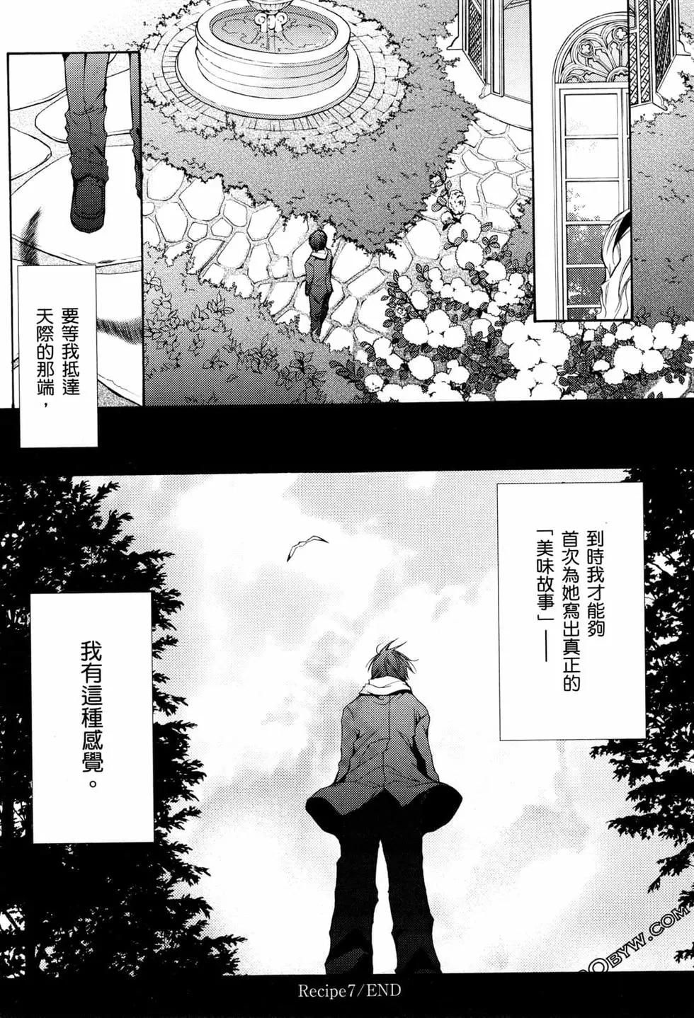 第02卷67