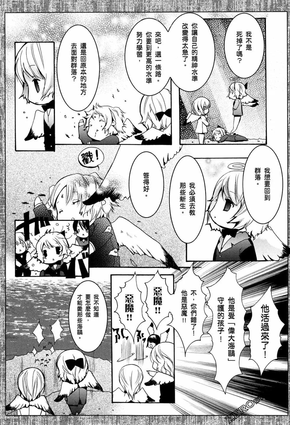第02卷75