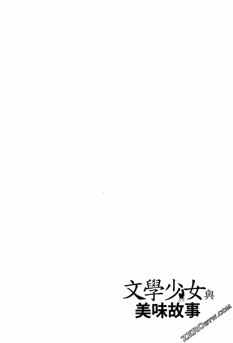 第02卷78