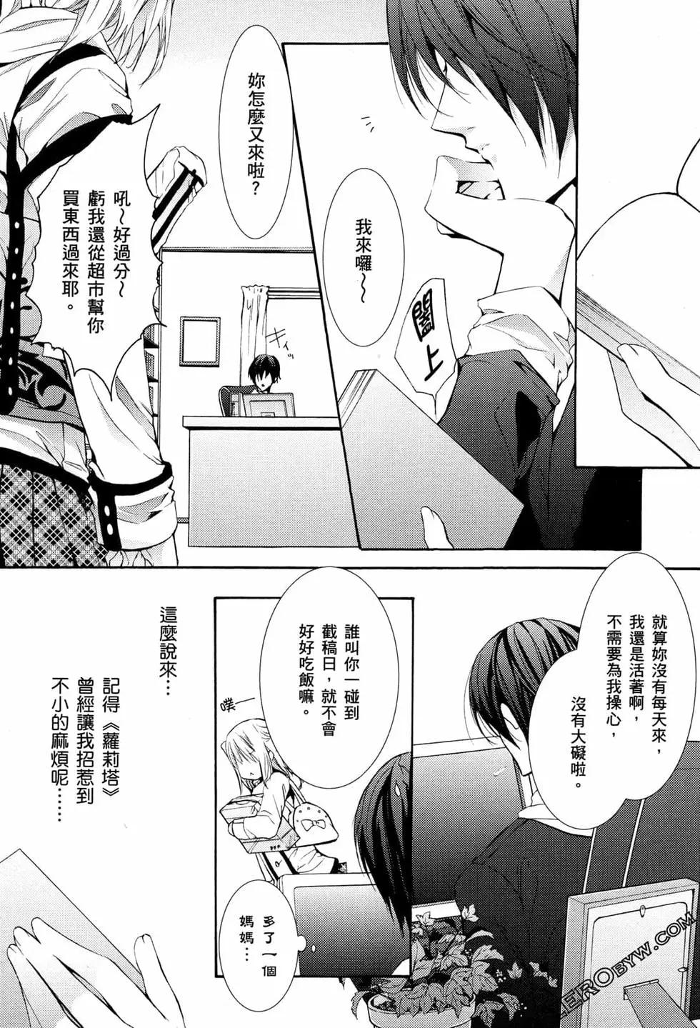 第02卷82
