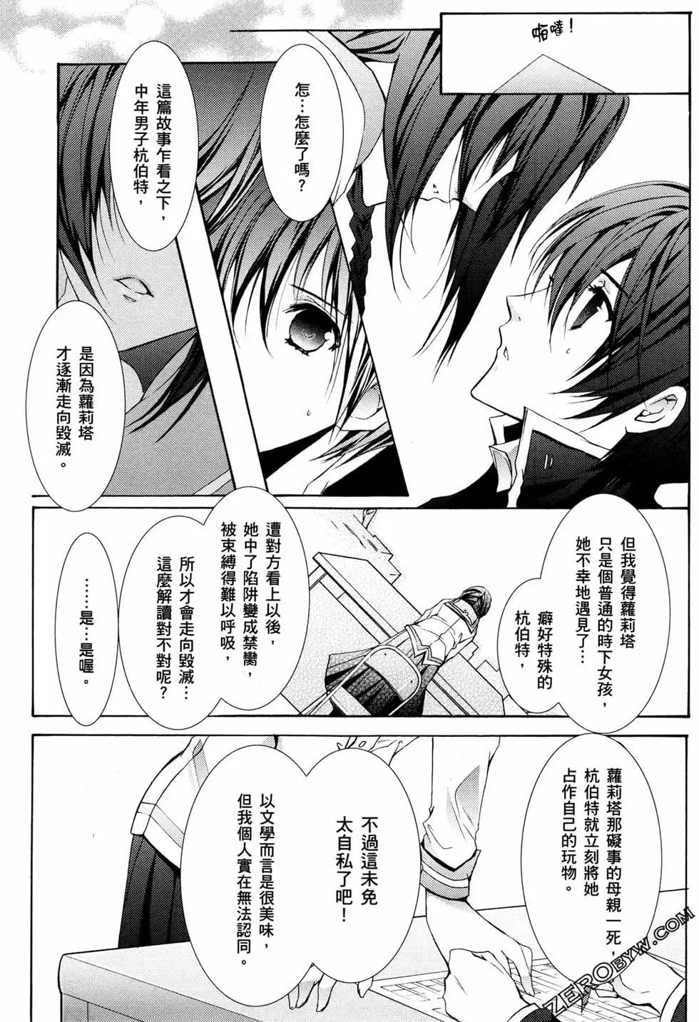 第02卷91