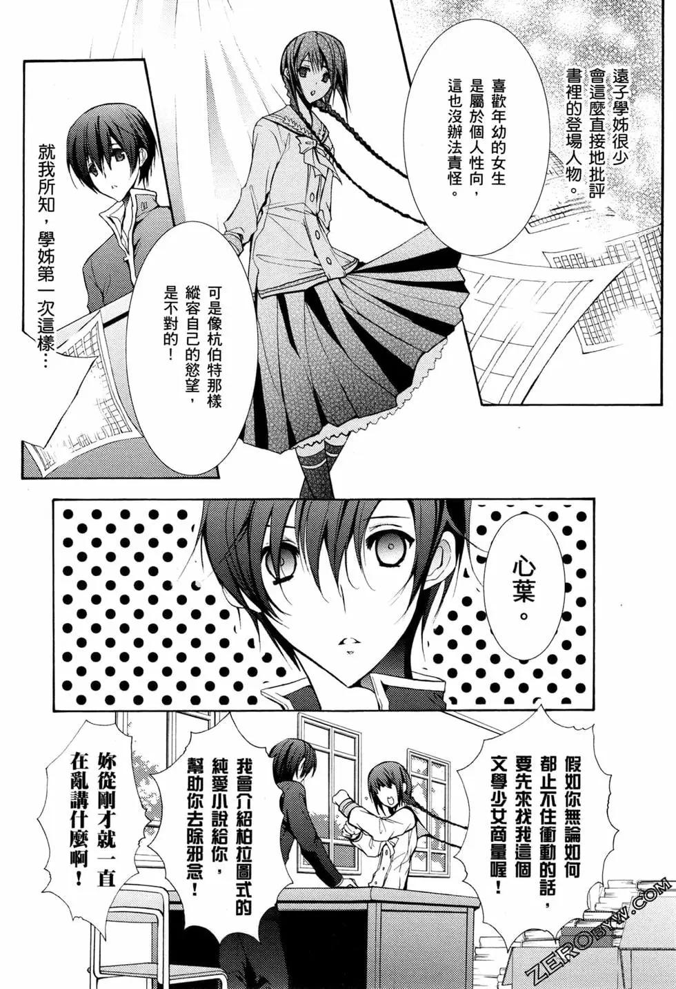 第02卷93