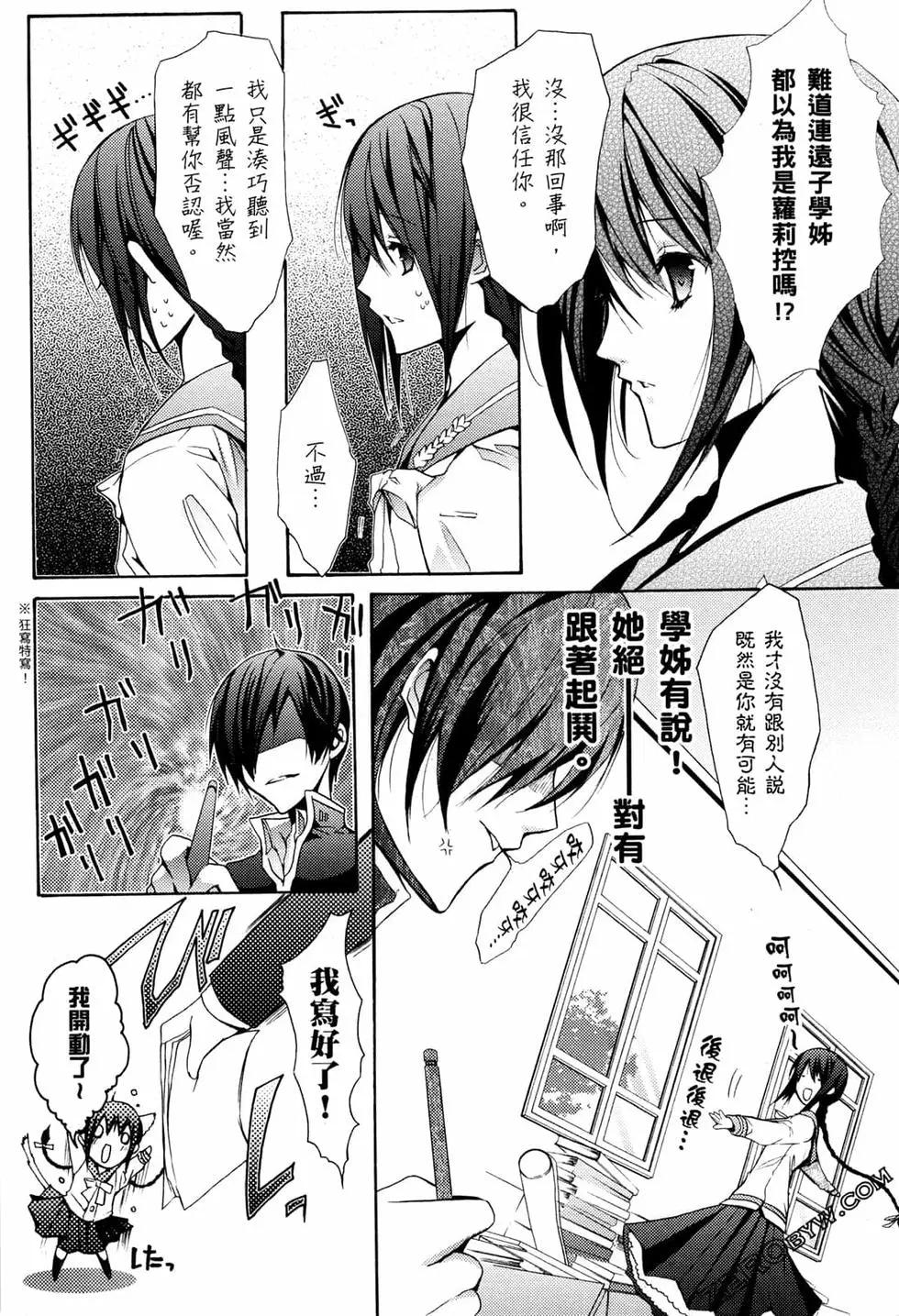 第02卷94