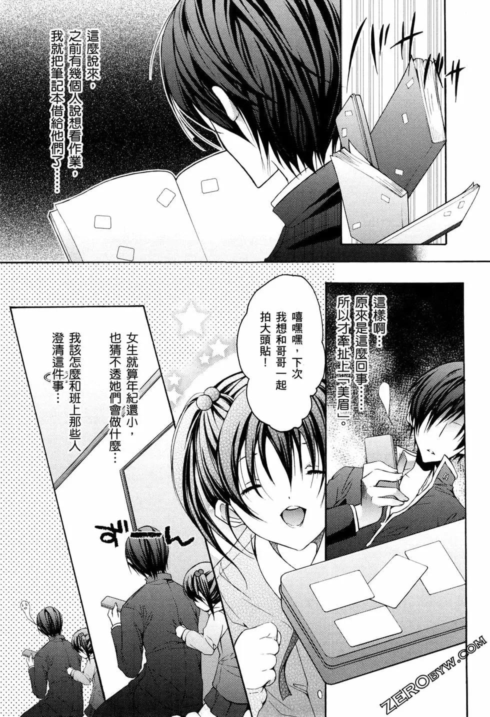 第02卷97