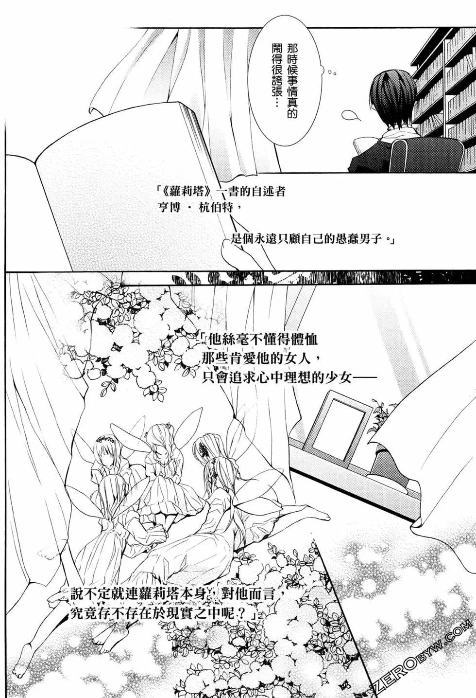 第02卷98