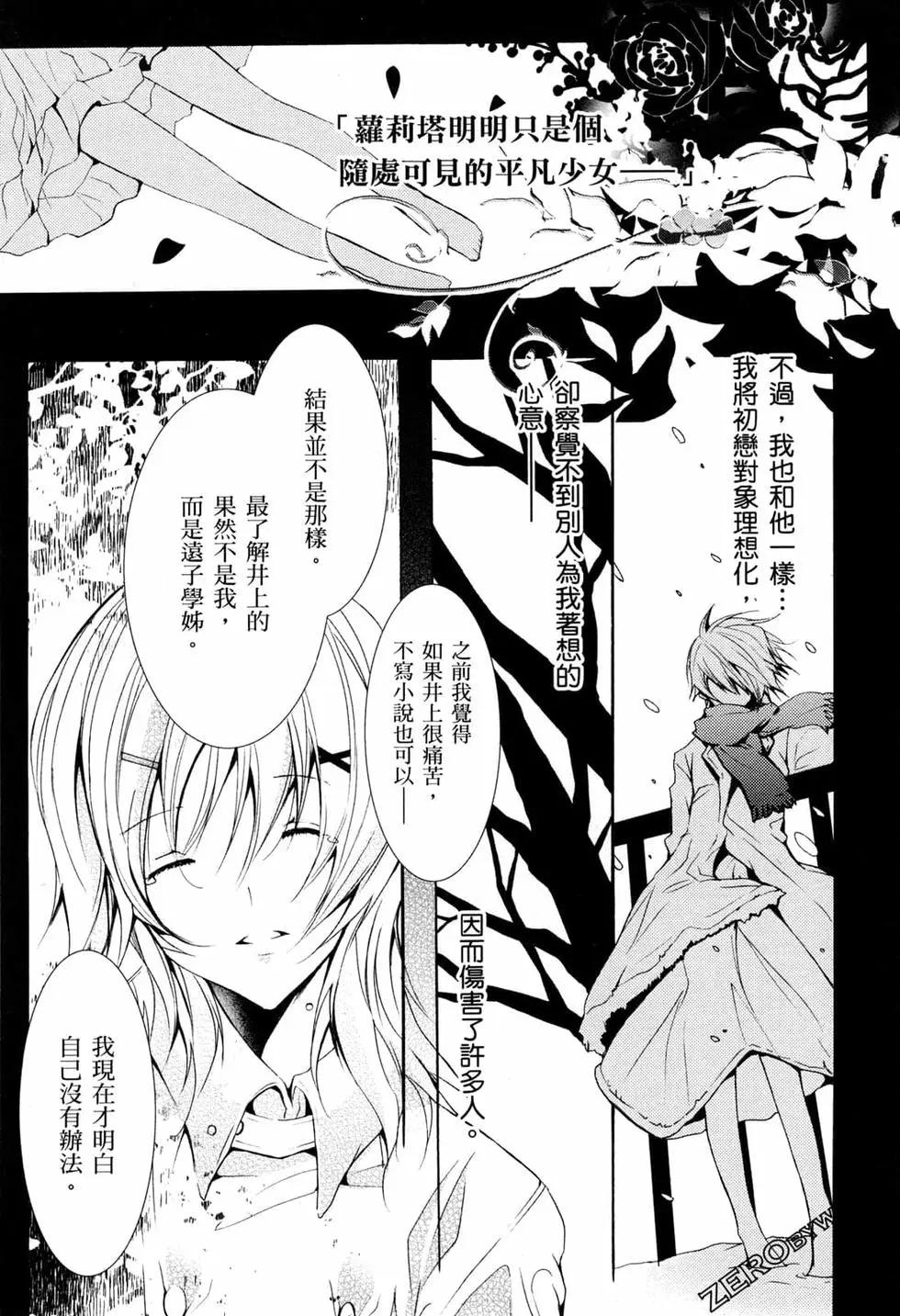 第02卷99