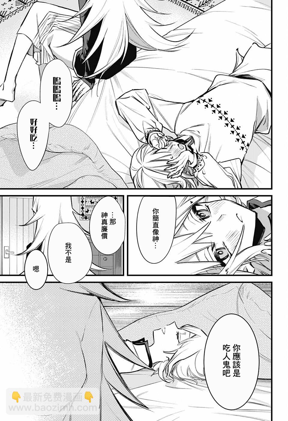全一话30