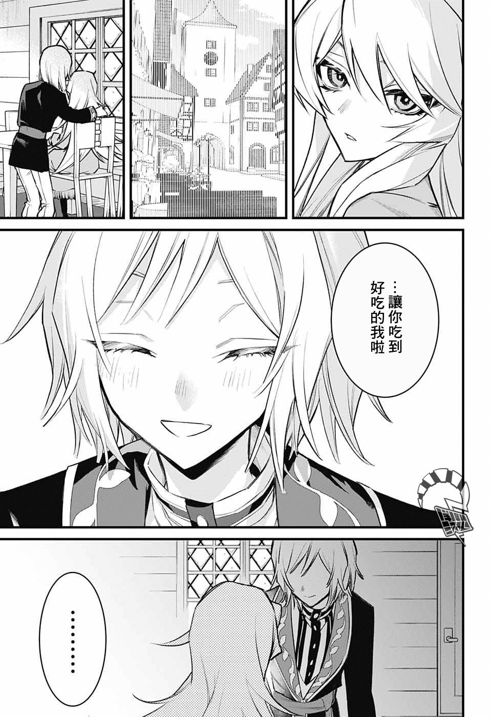 全一话40