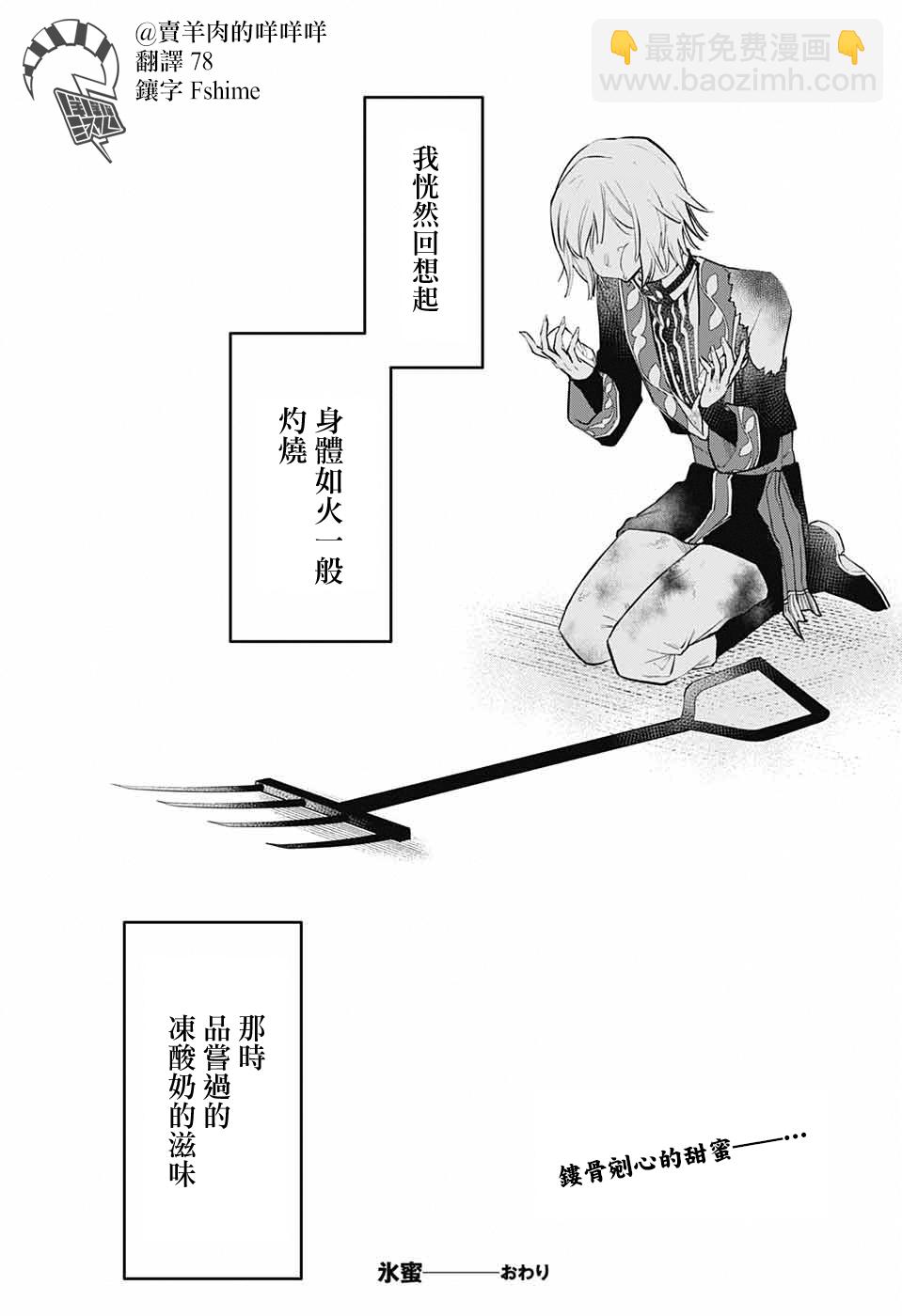 全一话62