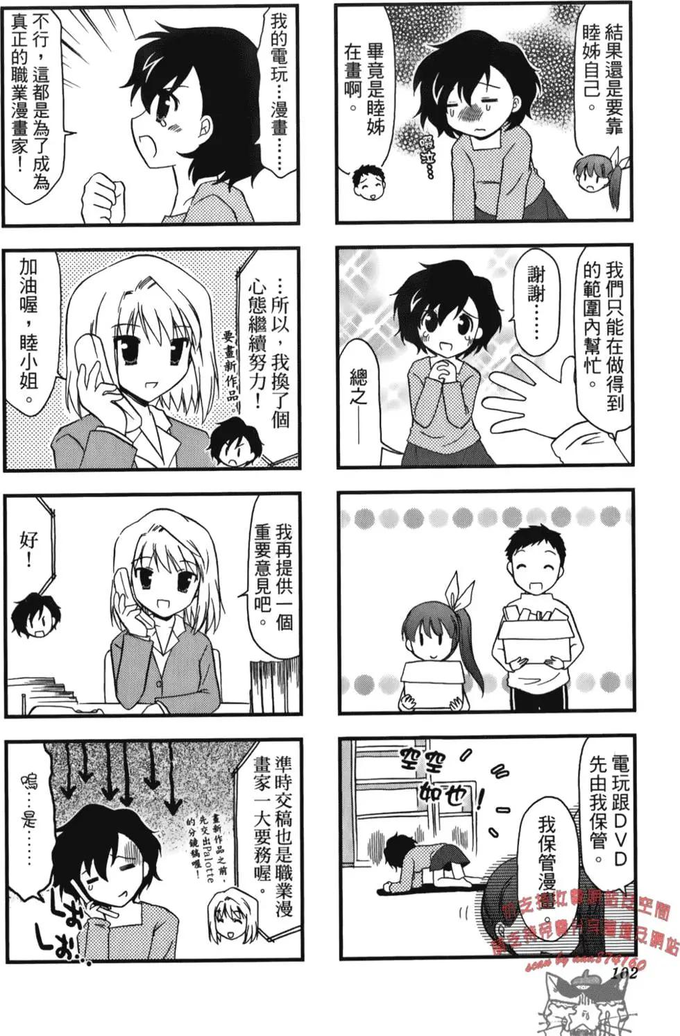 第02卷113