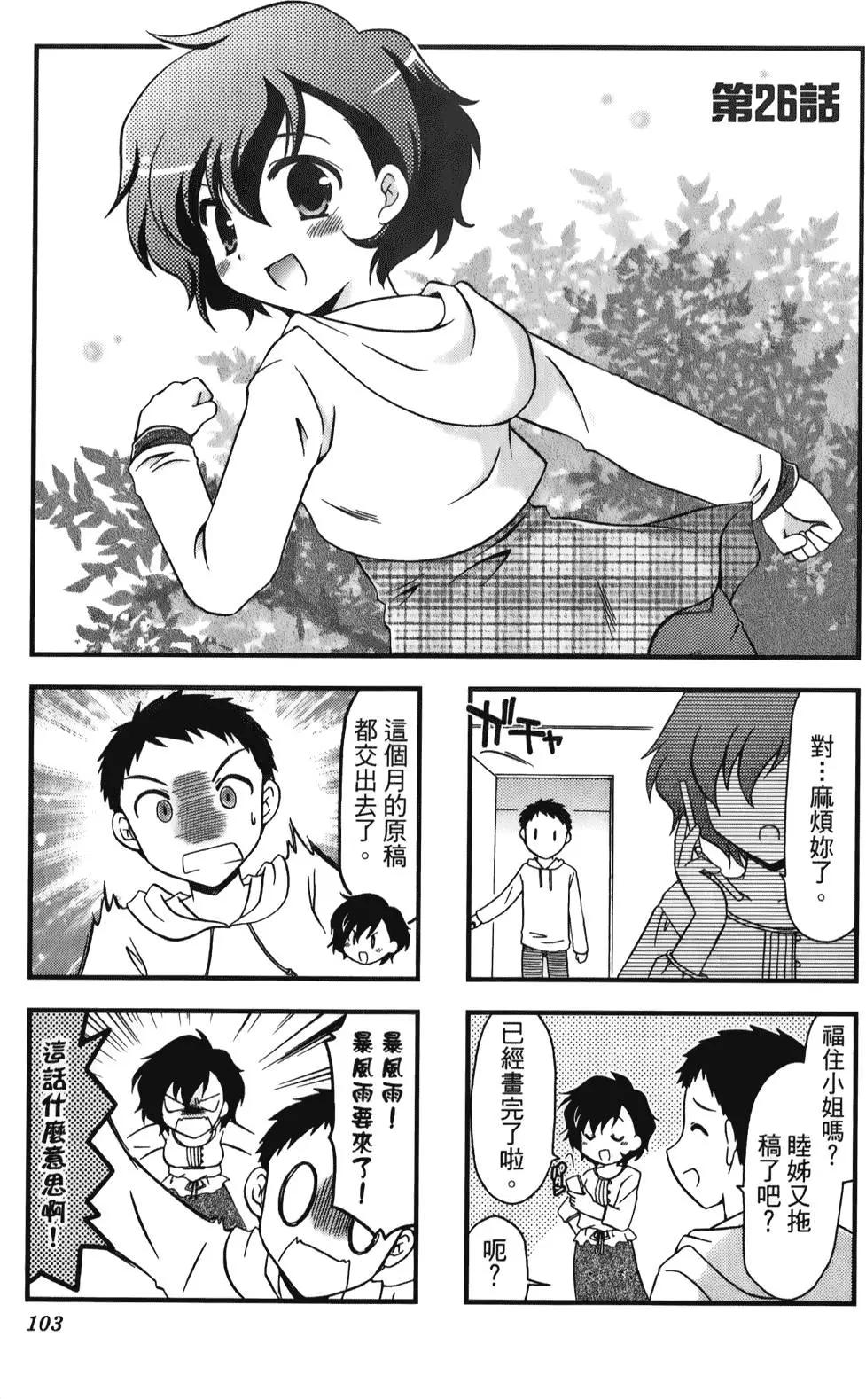 第02卷114