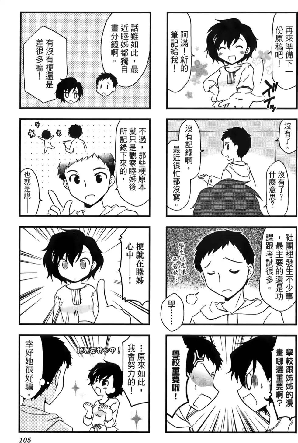 第02卷116