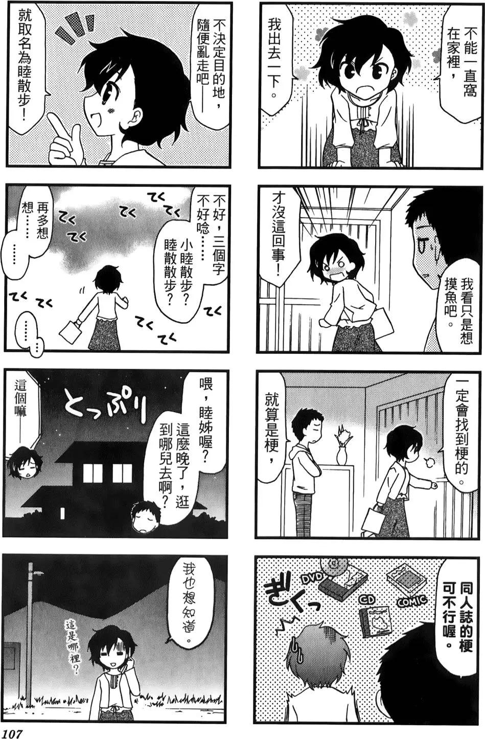 第02卷118