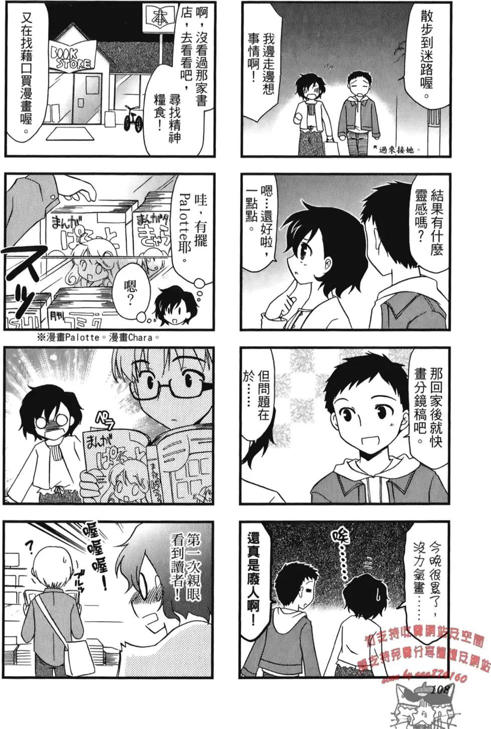 第02卷119
