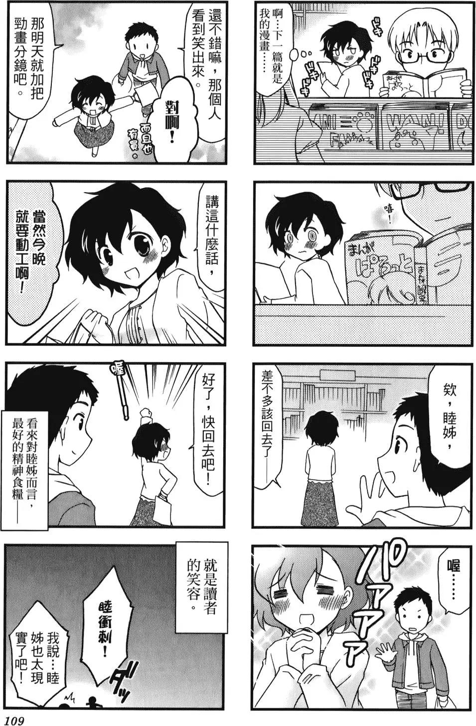 第02卷120