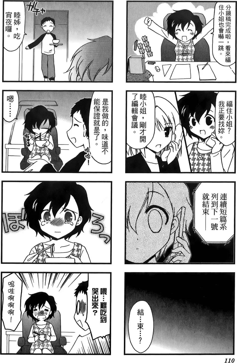 第02卷121