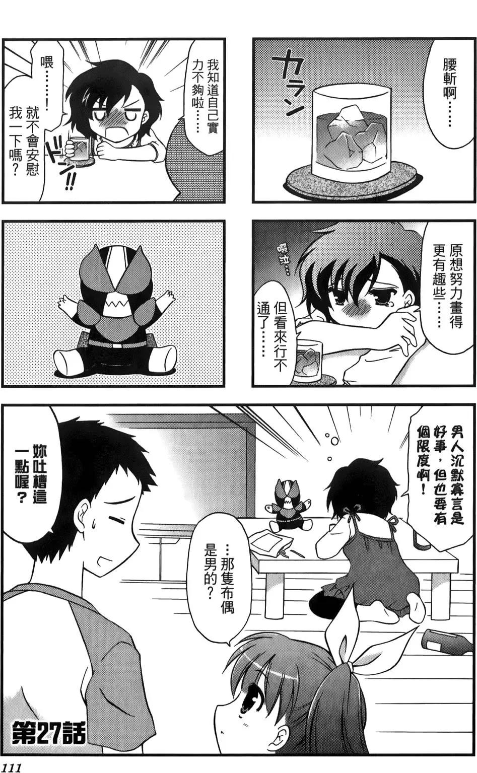 第02卷122
