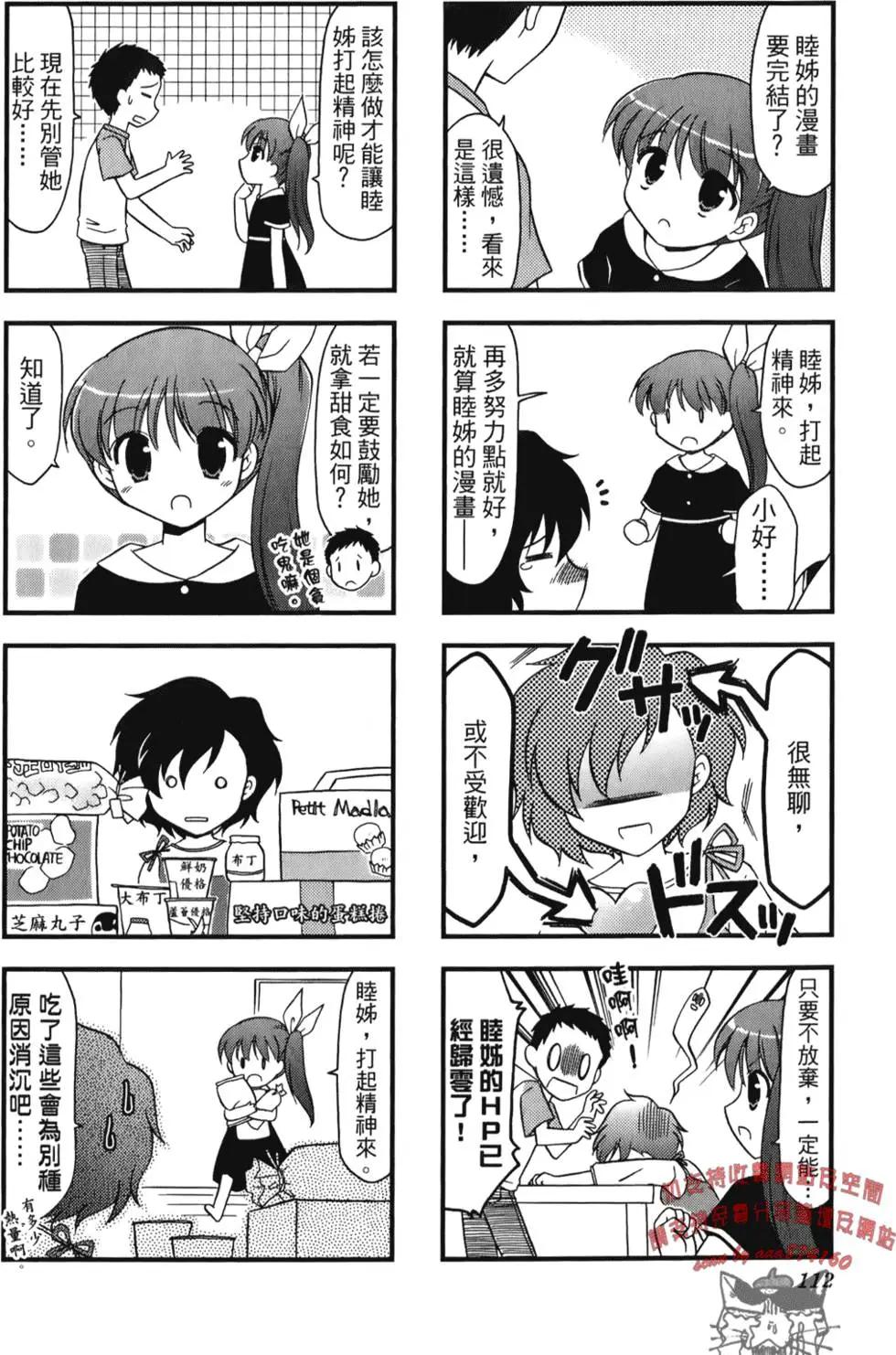 第02卷123